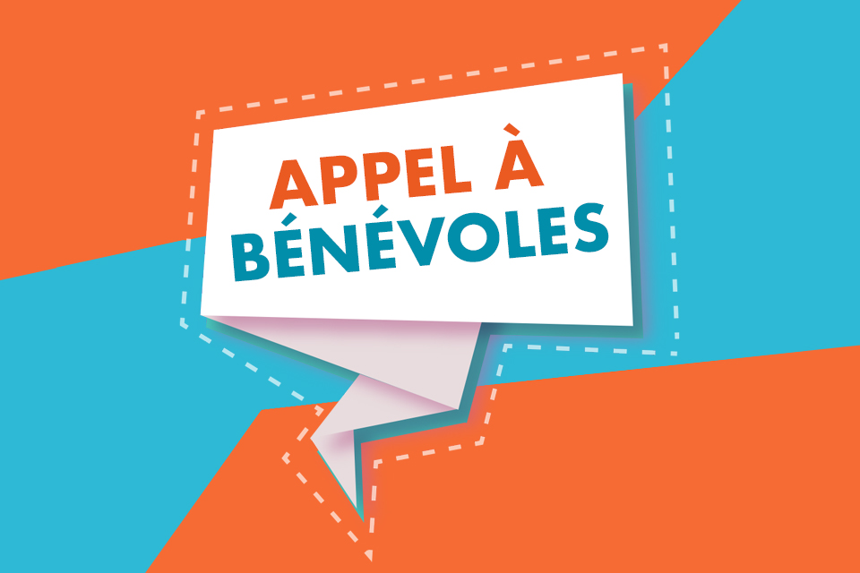Appel à bénévoles au Phare de l'Ill d'Illkirch-Graffenstaden